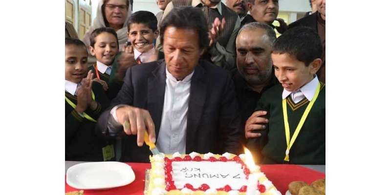 وزیراعظم عمران خان کا 69 واں‌ یومِ پیدائش، سوشل میڈیا پر جشن