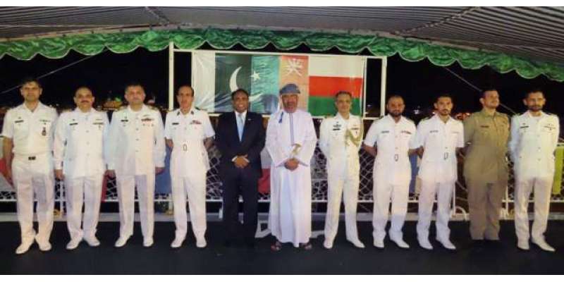 پاک بحریہ کے جہازوں کا عمان اور بحرین کا دورہ