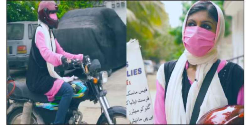 کراچی کی با ہمت نوجوان لڑکی فارماسسٹ ڈاکٹر ثناء چلتی پھرتی فارمیسی ..