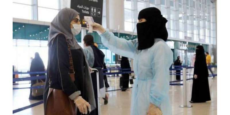 سعودی مملکت نے متعدد پابندیاں اُٹھانے کا اعلان کر دیا