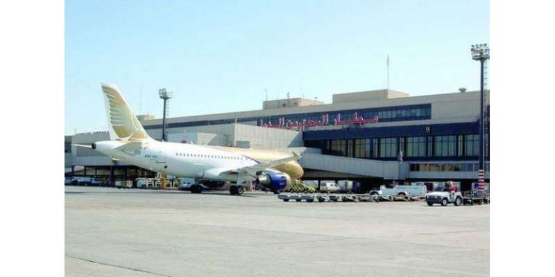 بحرین جانے کے منتظر پاکستانی مسافروں کے لیے مایوسی بھر ی خبر آ گئی