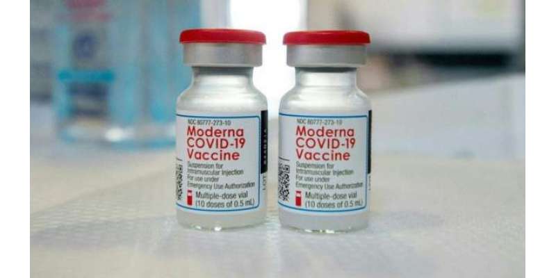 موڈرنا ویکسین 6 سے 11سال کے بچوں  کے لیے محفوظ  ہے ،دوا ساز کمپنی