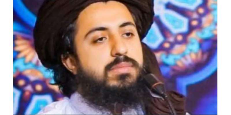 کالعدم تنظیم کے سربراہ سعد رضوی کی نظر بندی کیخلاف درخواست کے قابل ..