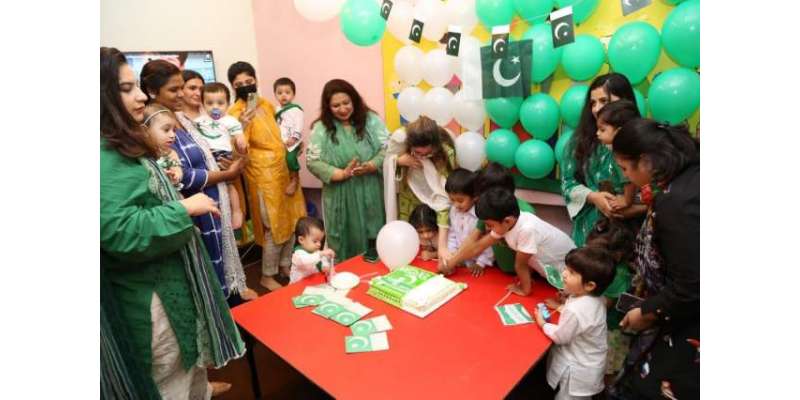 ارفع سافٹ ویئر ٹیکنالوجی پارک میں گرین پاکستان ڈے کی تقریب