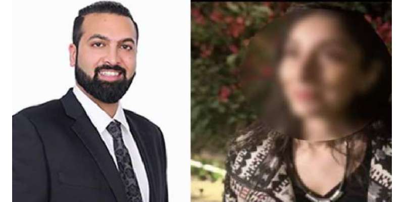نور مقدم قتل کیس: ملزم ظاہر کے والدین گرفتار، تھیراپی ورکس کا دفتر سیل ..