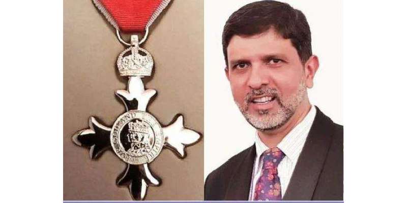 پاکستانی ڈاکٹر عبدالحفیظ نے ممبرآف دی برٹش ایمپائر کا اعزاز حاصل کر ..