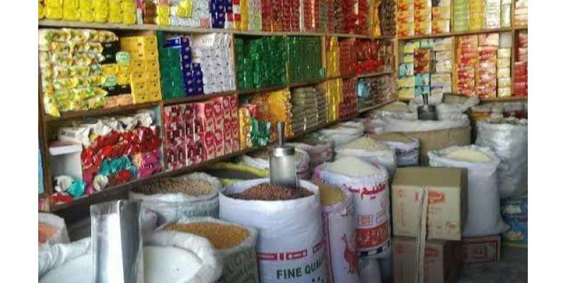 دودھ، دہی، چاول اور دالوں کی قیمتوں میں ایک ساتھ بڑا اضافہ