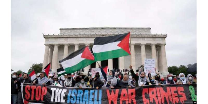 واشنگٹن میں فلسطین کے حق میں احتجاجی مظاہرہ، بڑی ریلی نکالی گئی