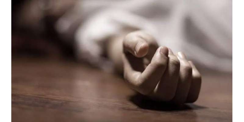 فیصل آباد کی زرعی یونیورسٹی کی طالبہ نے مبینہ خودکشی کر لی