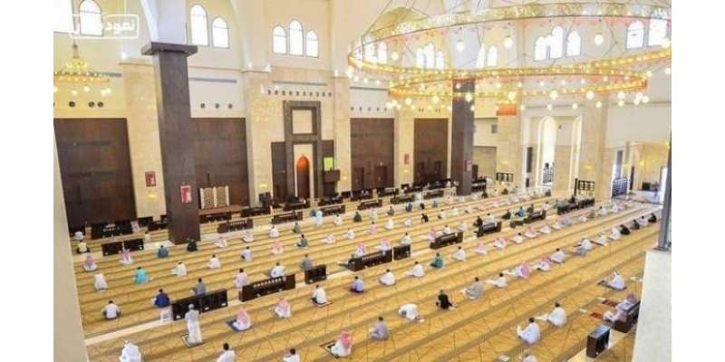 سعودی عرب میں نمازیوں کی لاپرواہی نے مزید 33 مساجد بند کروا دیں