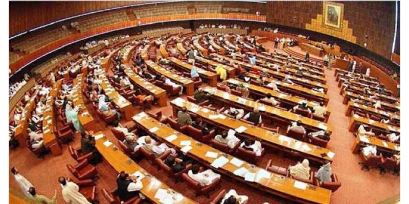 قومی اسمبلی میں حکومت نے انتخابی اصلاحات سمیت 9 بلز کو مشترکہ اجلاس ..