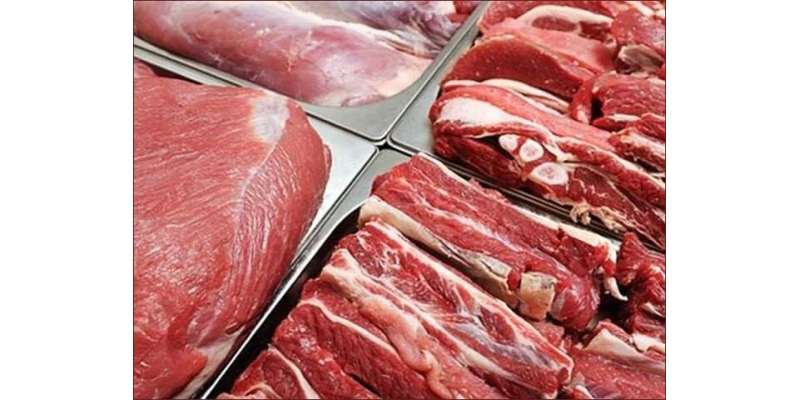 پاکستان کی 10 کمپنیوں کو مصر کو گوشت برآمد کرنے کی اجازت مل گئی