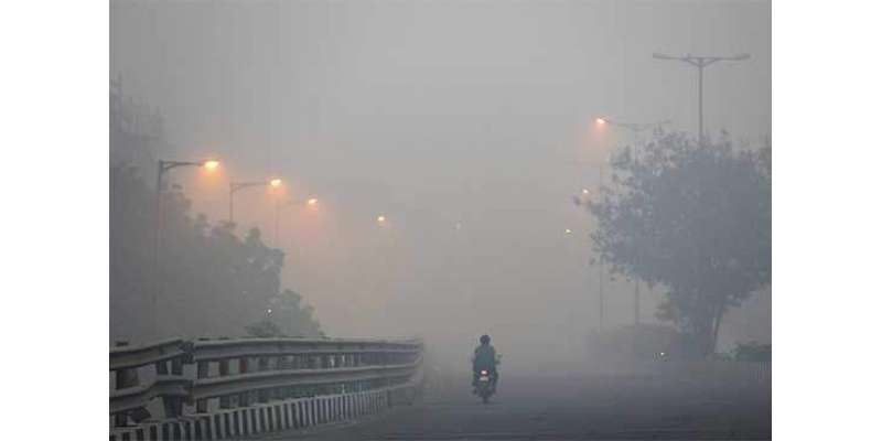 لاہور کی فضاء سانس لینے کیلئے انتہائی خطرناک قرار