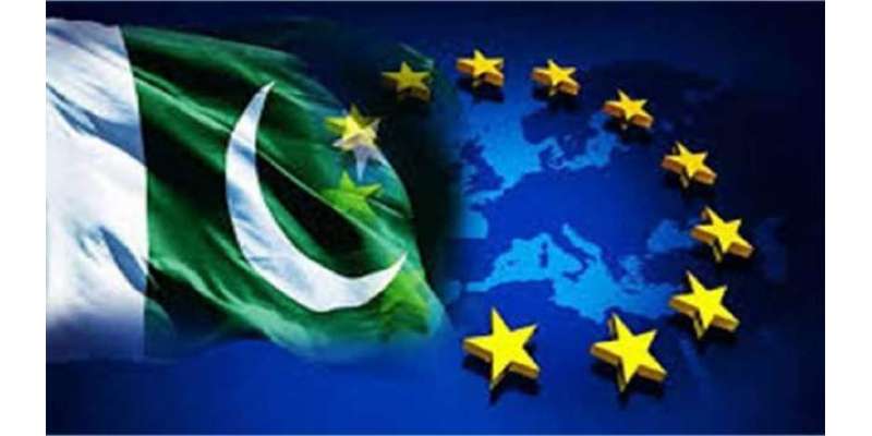یورپی یونین کی ماحولیاتی تحفظ اور لیبرقوانین سے متعلق اقدامات پر پاکستان ..