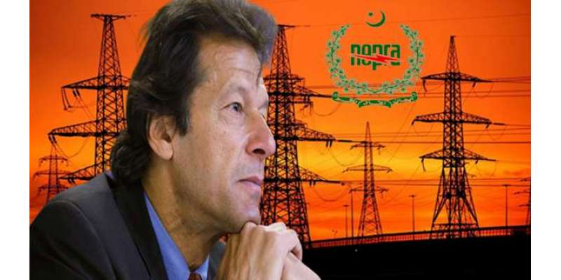 پاکستانیوں کی مشکلات میں مزیداضافہ‘بجلی قیمتوں میں 2روپے15پیسے کی ..