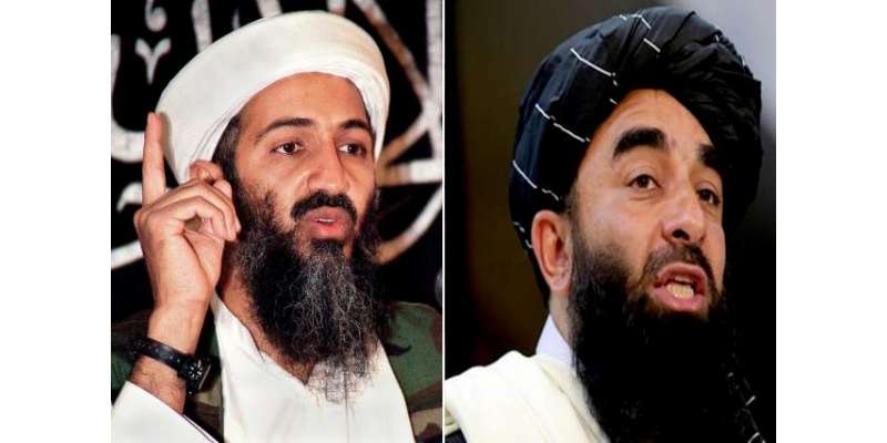طالبان نے 20سال بعد دوبارہ امریکا سے نائن الیون واقعات میں اسامہ بن ..