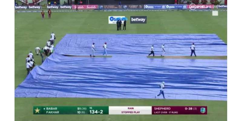 دوسراٹی20،پاکستان اور ویسٹ انڈیز کے درمیان میچ بارش کے باعث روک دیا ..