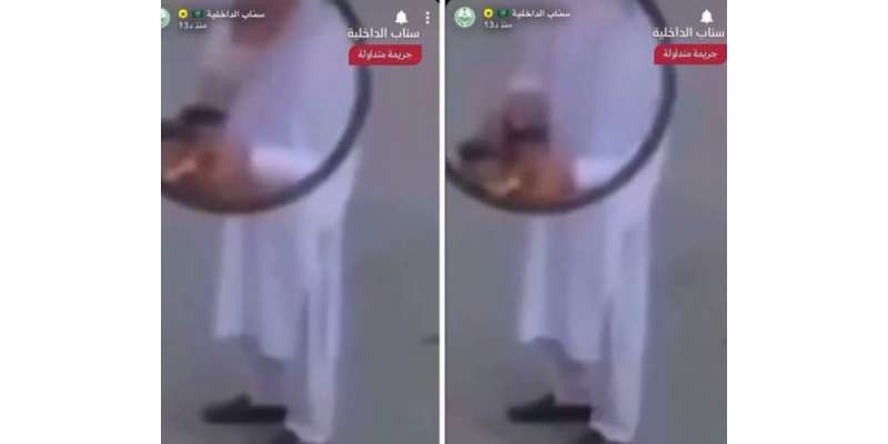 سعودیہ میں پاکستانی ڈیلیوری بوائے انتہائی گھناؤنی حرکت پر گرفتارکر ..