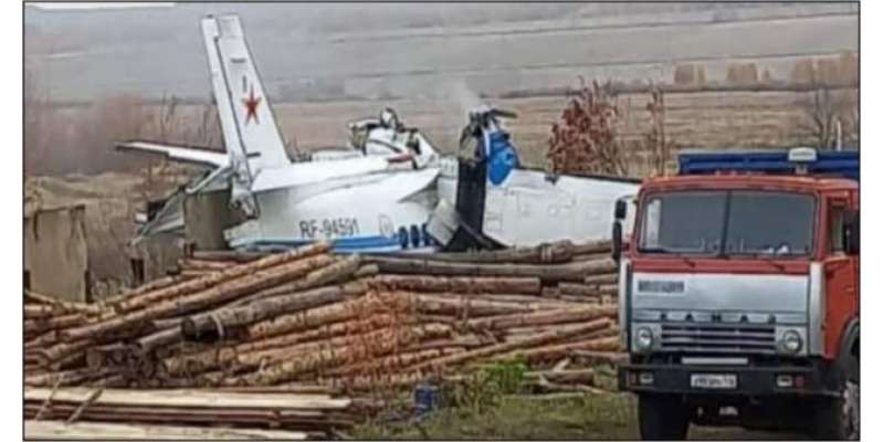 روسی طیارہ دوران پرواز گر کر تباہ ‘ 19 افراد ہلاک ہو گئے