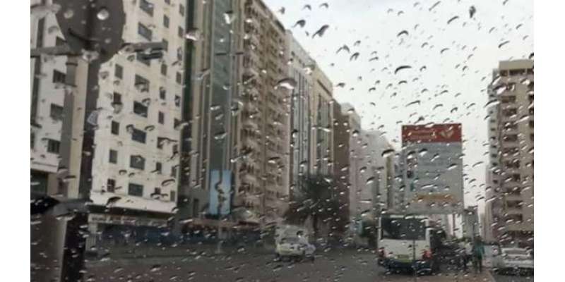 امارات میں بارش‘ رمضان المبارک سے پہلے موسم ٹھنڈا ہوگیا