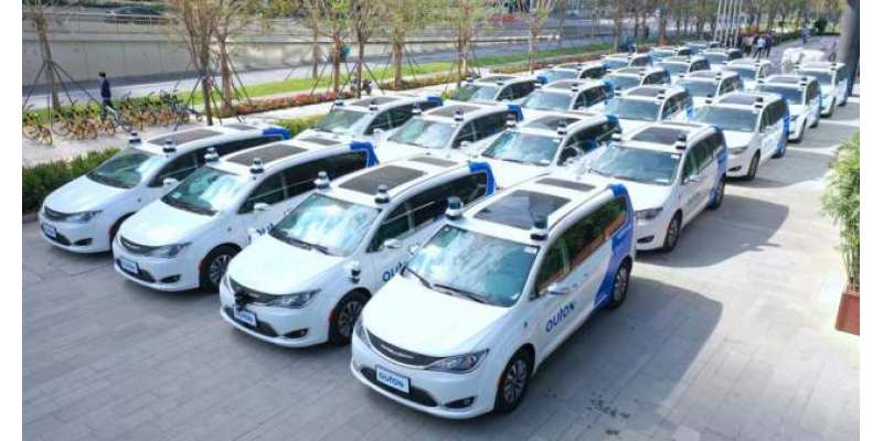 چین  میں خودکار گاڑیوں کی کمرشل آزمائش کا آغاز