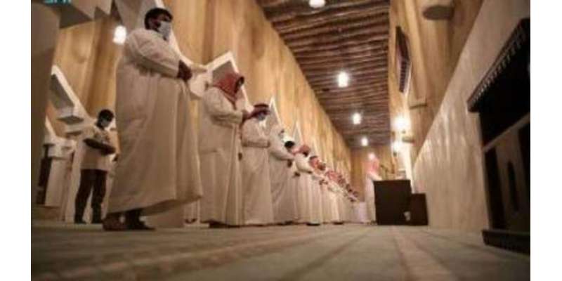 سعودی عرب میں فرض نمازوں کے بعد نماز جنازہ کی دوبارہ سے اجازت