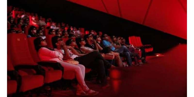 پاکستان میں سینما ہالز جلد کھلنے کا امکان، ممکنہ تاریخ بتادی گئی