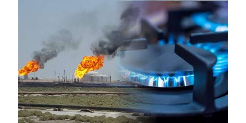 وفاقی کابینہ کا ملک سے نکلنے والی گیس کو صرف گھریلو صارفین کو دینےکا ..