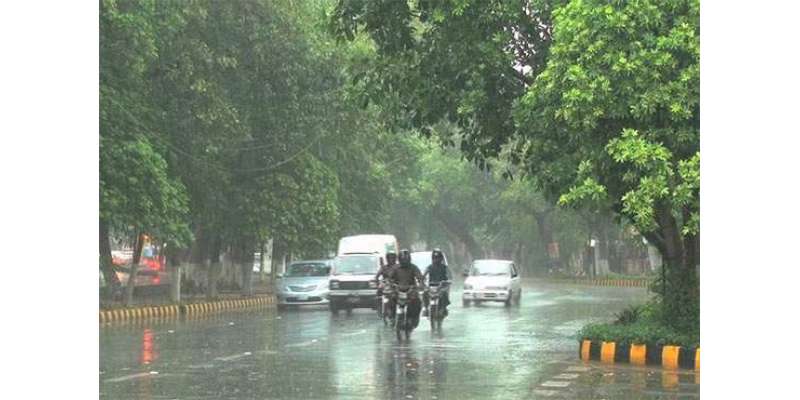 عید الاضحیٰ کے موقع پر لاہور شہر میں بارش ہونے کی پیشن گوئی