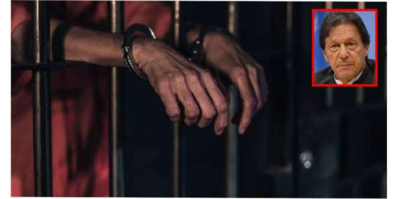 حکومت کاپاکستانی نژاد قیدی مجاہد پرویز کو امریکہ کے حوالے کرنے کا فیصلہ