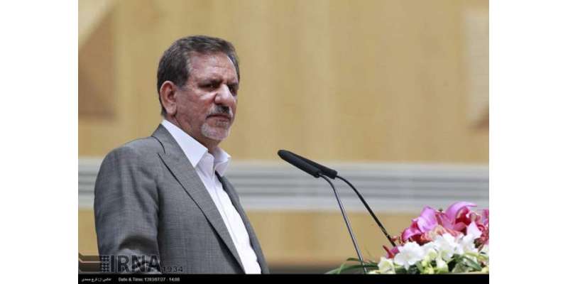 کرپشن کا الزام، ایرانی نائب صدر کے بھائی کو سزا سنا دی گئی