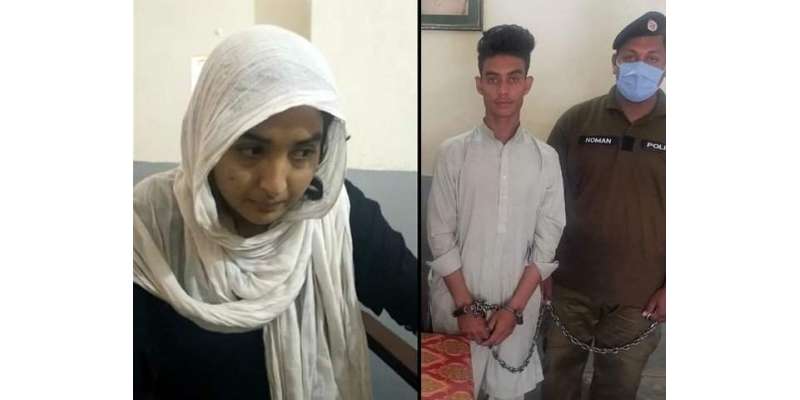راولپنڈی میں شوہر کے قتل میں بیوی اور آشنا ملوث نکلے