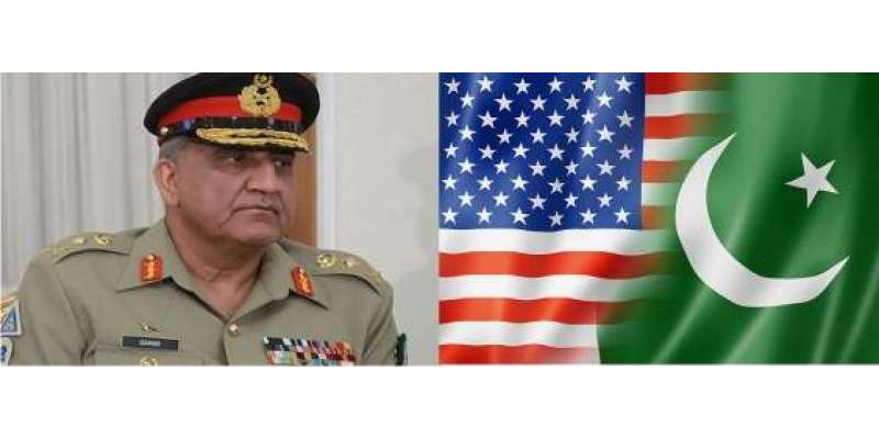 آرمی چیف جنرل قمرجاوید باجوہ کا افغانستان سے امریکی فوج کے انخلاء کا ..