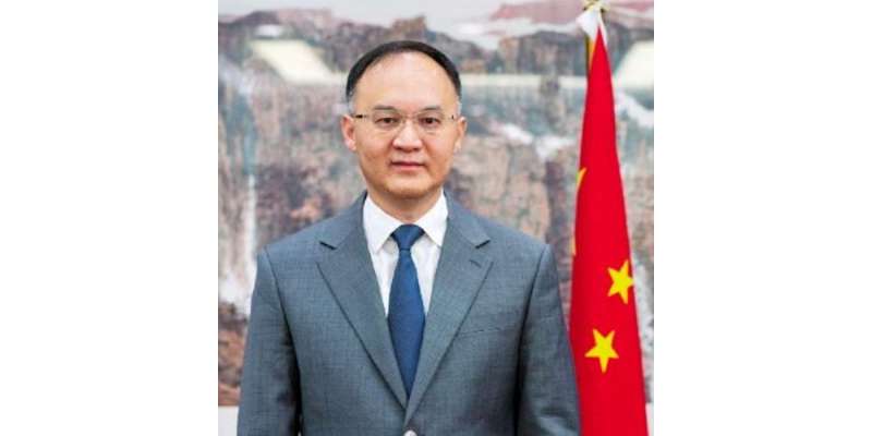 چین کے سفیر کی عید میلادالنبی ؐکے موقع پر پاکستانی قوم کو مبارکباد