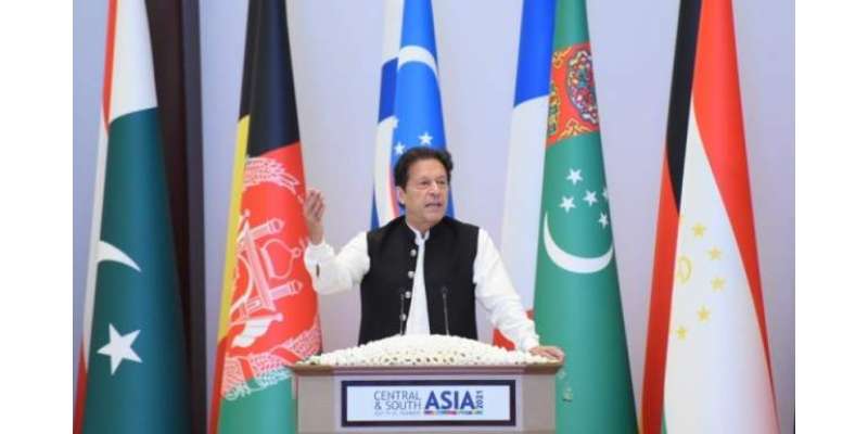 وزیراعظم عمران خان نے افغان صدر اشرف غنی کو آئینہ دکھا دیا