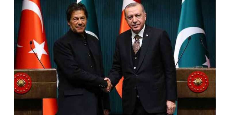وزیراعظم عمران خان سے ترک صدر کا فون پر رابطہ