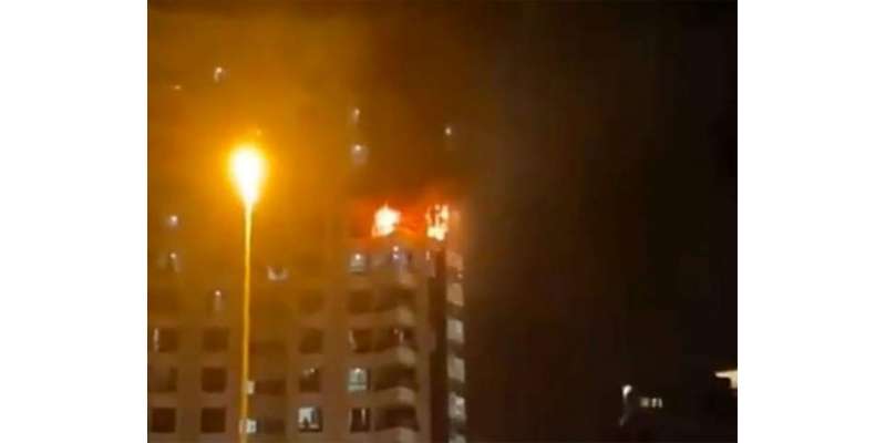 دبئی کی بلند و بالا عمارت میں آگ بھڑک اٹھی