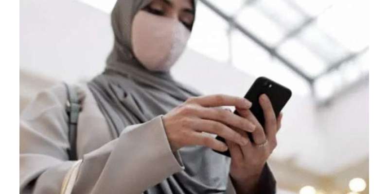 اسلامی ملک میں خواتین کے اسمارٹ فون کے استعمال اور میک اپ کرنے پر پابندی ..