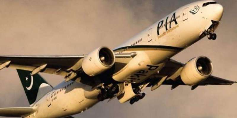 پی آئی اے نے پاکستان سے فجیرہ کیلئے پروازوں کا آغاز کر دیا