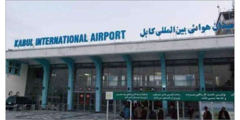 امریکا کا کابل ایئرپورٹ کی سیکیورٹی ترکی کے سپرد کرنے کا فیصلہ