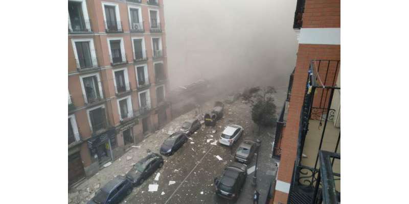 اسپین کے دارالحکومت میڈرڈ میں ہوئے خوفناک دھماکے کے باعث بلند و بالا ..