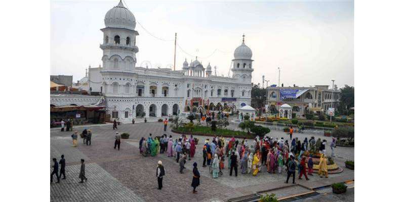 20 ہزار سکھ یاتری ساکا ننکانہ کی 101ویں سالانہ تقریبات میں شرکت کریں گے