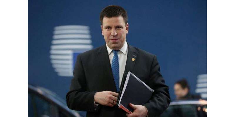 کرپشن کی تحقیقات ہونے پر ایسٹونیا کے وزیراعظم نے استعفی دے دیا