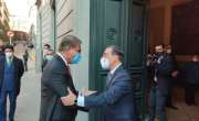 وزیر خارجہ شاہ محمود قریشی کا دورہ اسپین باہمی تعاون کے فروغ اور ڈیول ..