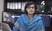 دبئی ایکسپو2020 میں پاکستان کی قیادت میں عالمی سماجی تحفظ فورم کے اعلامیے ..
