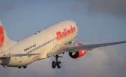 مالنڈو ایئر نے پاکستان میں فلائٹ آپریشن دوبارہ شروع کرنے کا اعلان کر ..