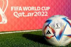 فٹبال ورلڈکپ 2022 کے شیڈول میں ایک دن کی تبدیلی کردی گئی