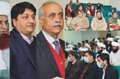 زرعی یونیورسٹی فیصل آباد کے پروفیسر ڈاکٹر محمد عبدالمجید مرحوم کے ..