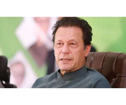 وزیر اعظم عمران خان کی زیر صدارت وفاقی کابینہ کا اجلاس کل ہوگا 