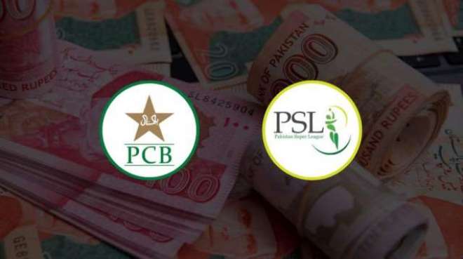 پی سی بی نے پی ایس ایل میں حکومت پاکستان کو ٹیکس کی مد میں 2 ارب روپے ادا کیے